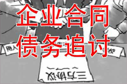 正规私人借款合同撰写指南