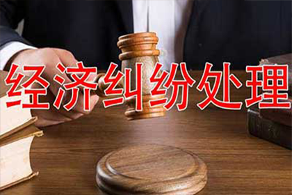 信用卡巨额欠款是否构成牢狱之灾？